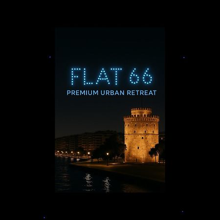 Apartmán Flat 66 Soluň Exteriér fotografie