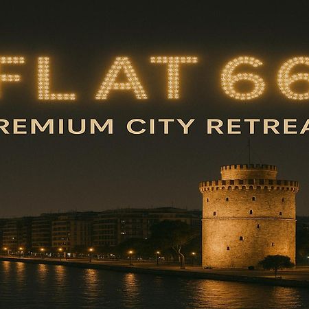 Apartmán Flat 66 Soluň Exteriér fotografie
